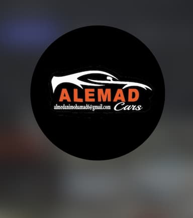 Al Emad Cars